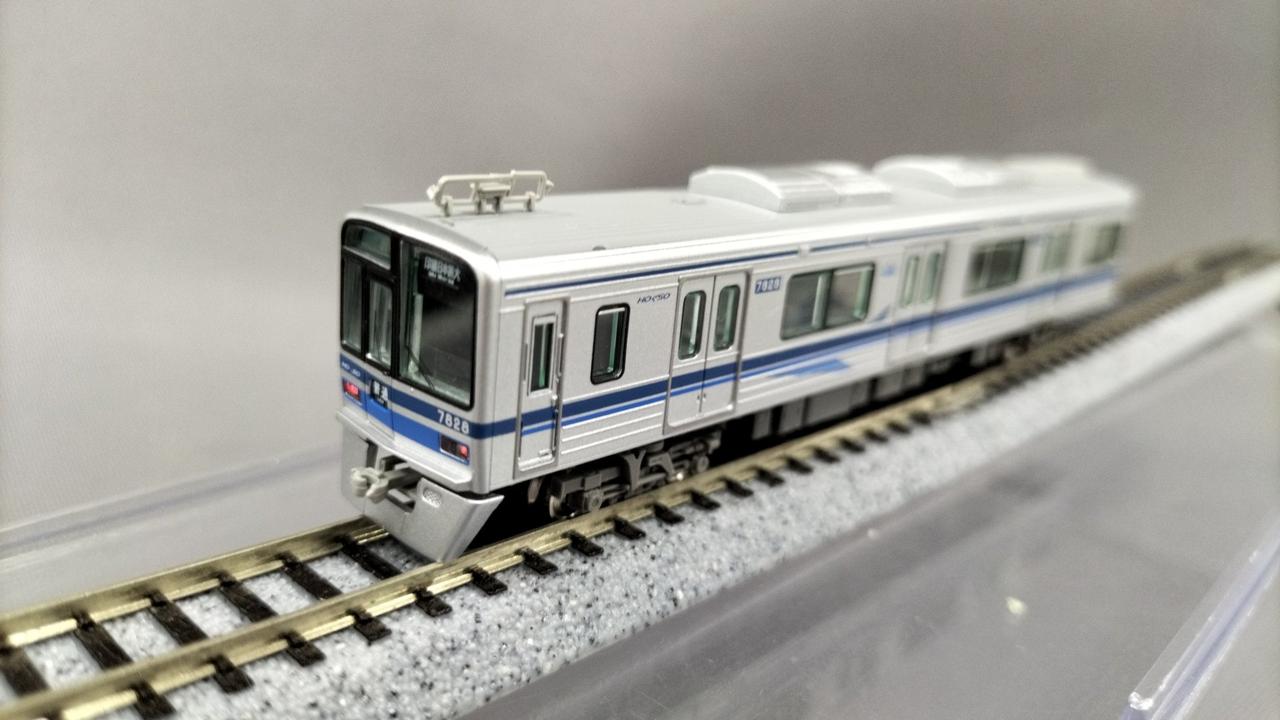 Nゲージ グリーンマックス 30795 北総鉄道7800形(7828編成) GM 北総鉄道7800形（7828編成）8両編成セット（動力付き）30795