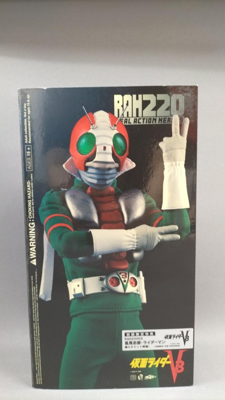 メディコムトイ|仮面ライダーリアルアクションヒーローズ