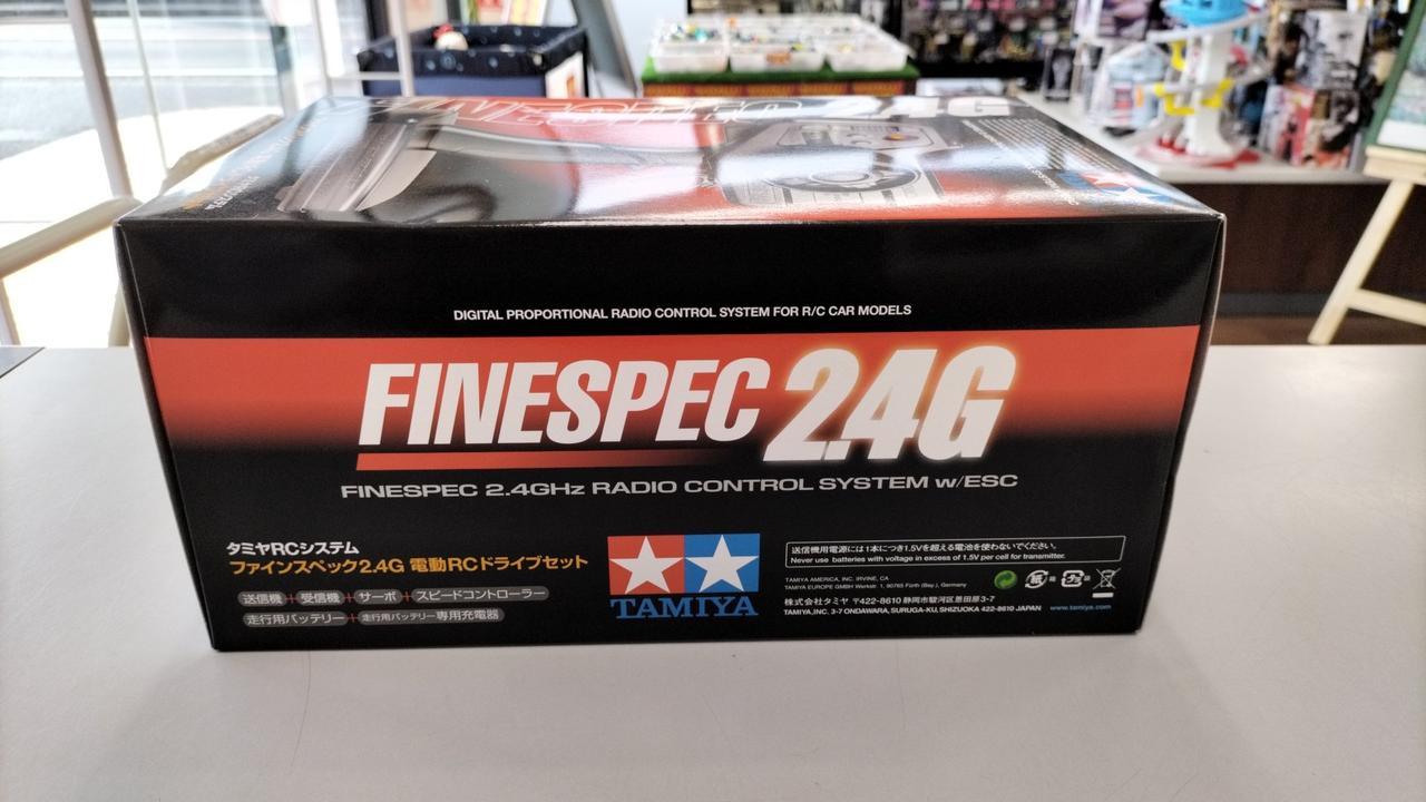 （B）新品未使用 タミヤ FINESPEC2.4G電動RCドライブセット タミヤRCシステム ファインスペック2.4G 電動RCドライブセット