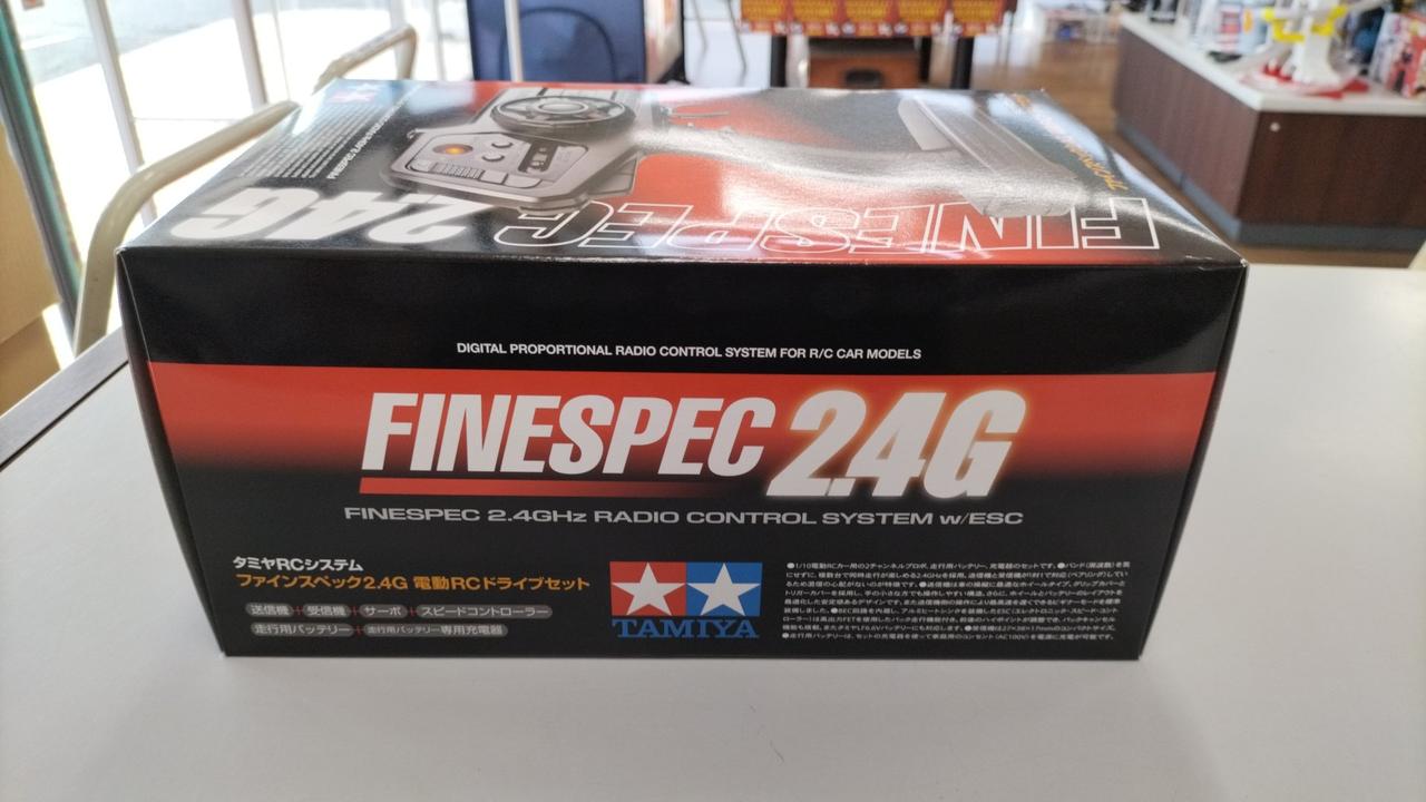 タミヤ(TAMIYA)|ファインスペック2.4G電動RCドライブセット