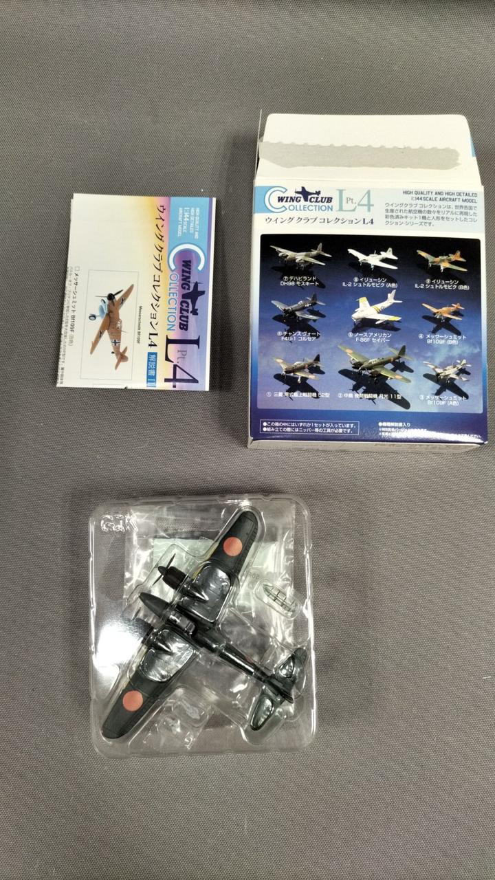 バンダイ 1/144 ウイングクラブコレクションL4 ウイングクラブコレクションL｜バンダイキャンディトイ