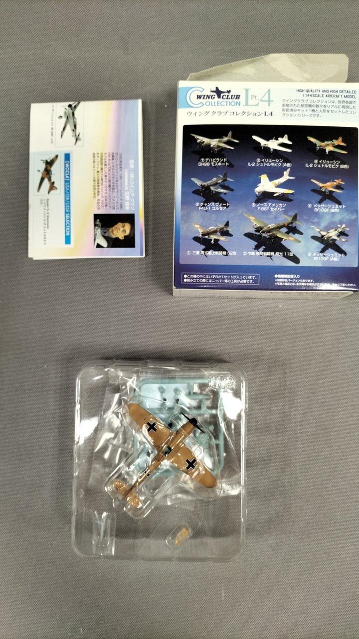 バンダイ 1/144 ウイングクラブコレクションL4 バンダイ 商品・サービスサイト | ウイングクラブコレクション