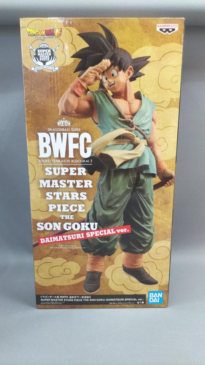 ドラゴンボール BWFC 孫悟空 ダイマツリスペシャルver&台座セット ドラゴンボール BWFC SMSP 孫悟空 バイバイ悟空 ダイマツリ
