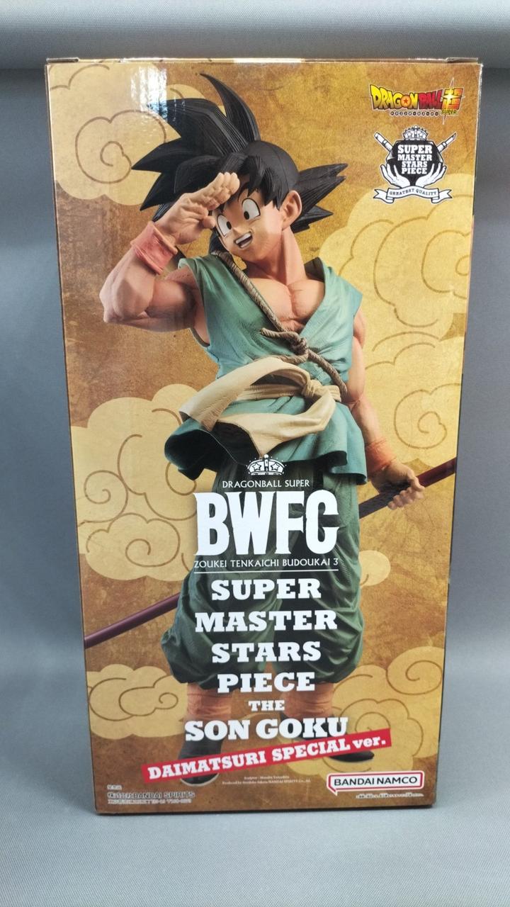 ドラゴンボール - バンビ Great Ape Baby (Alternate Art) - Ultra Limit - Dragon Ball