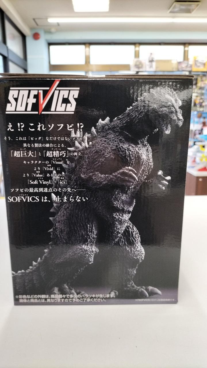 BANDAI - BANDAI バンダイ/A賞 ゴジラ(1954) SOFVICS 国会議事堂出現ver./1番くじ ゴジラ 70th Anniversary/SAランク/81【中古】 A賞 ゴジラ 1954 SOFVICS 国会議事堂出現ver. フィギュア 一番