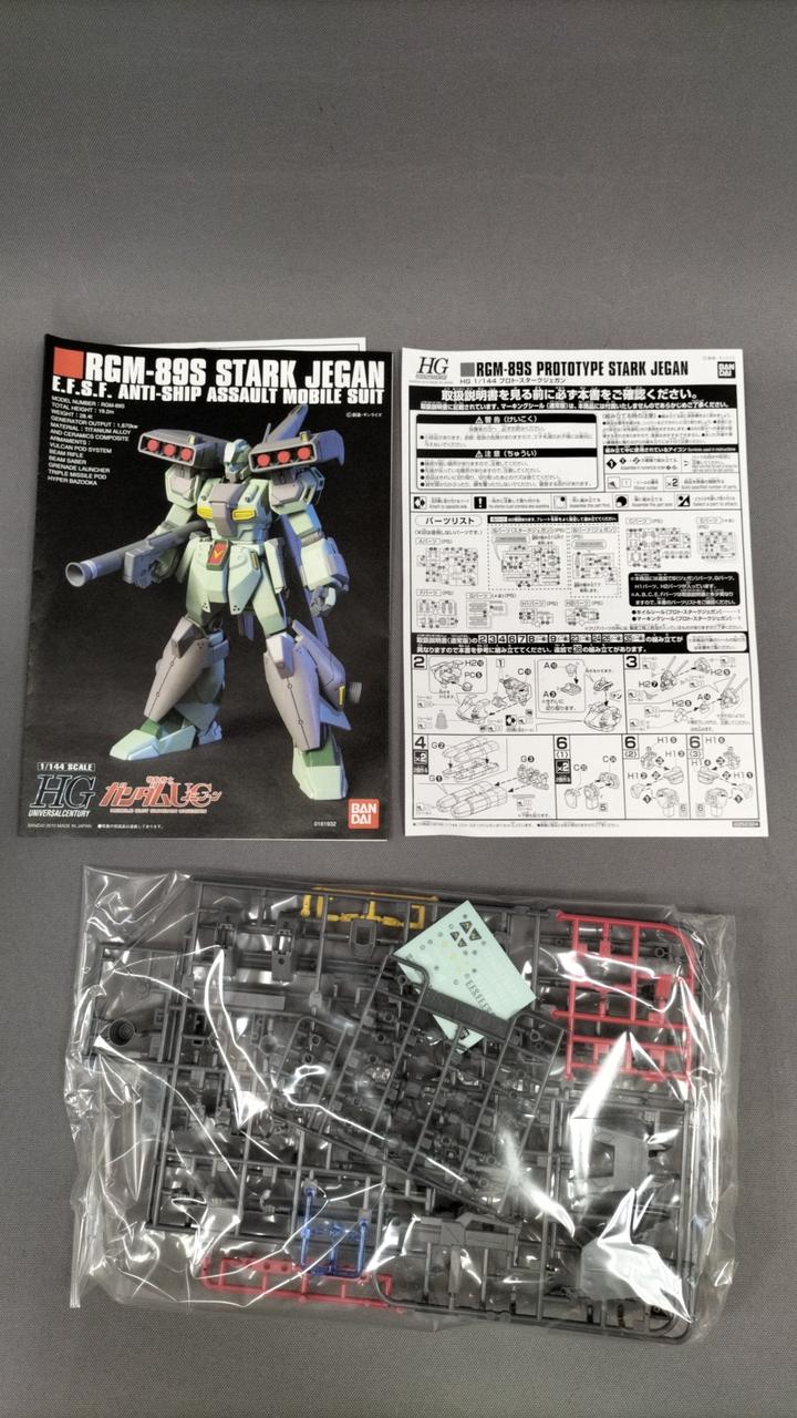 ガンプラ　ＵＣまとめ売り BANDAI ゼータプラス （ユニコーンVer.） （1/144スケール HGUC