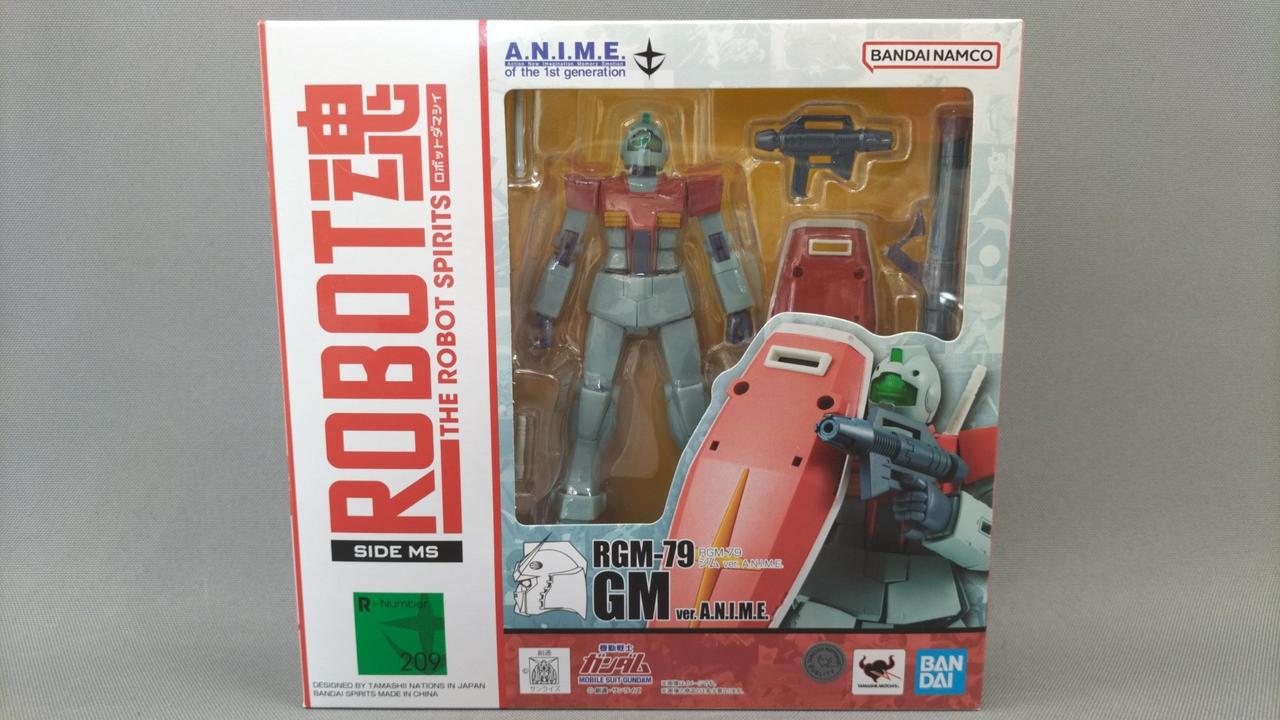 ROBOT魂SIDE MS