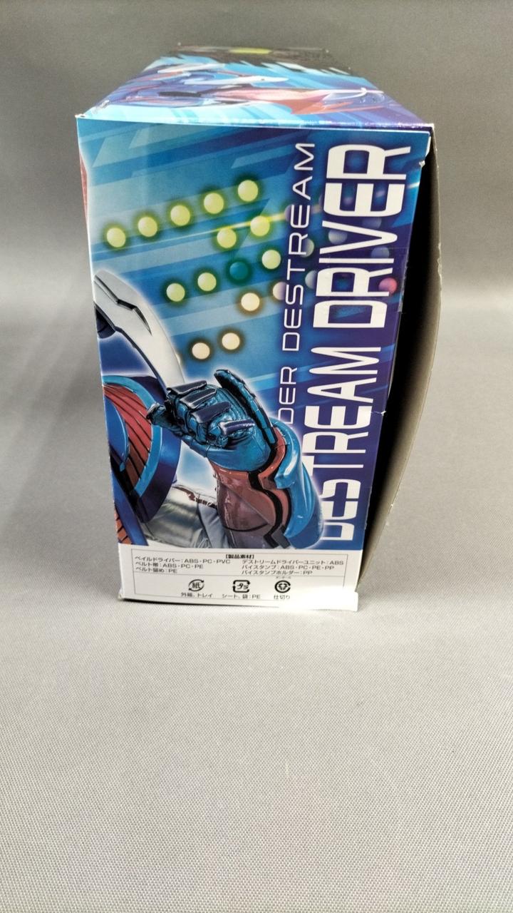 バンダイ(BANDAI)|DXベイルドライバー＆デストリームドライバー