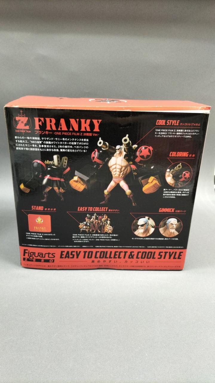 BANDAI|ワンピース|HARDOFFオフモール（オフモ）|2081190000004148