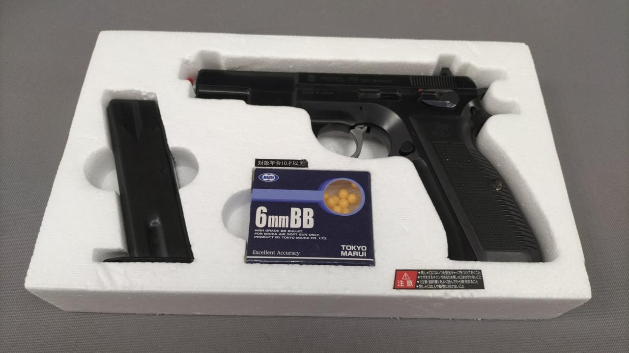 トイガン MARUI 14206 トイガン MARUI 14206 トイガン MARUI 14206