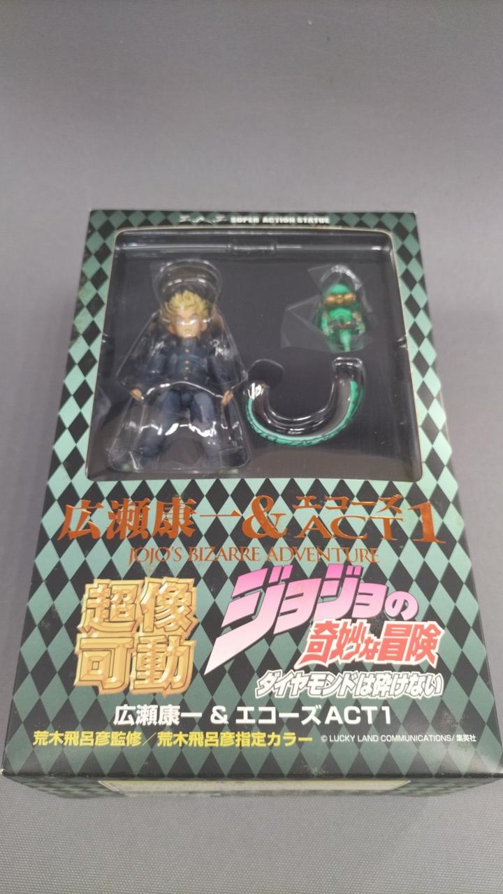ジョジョの奇妙な冒険