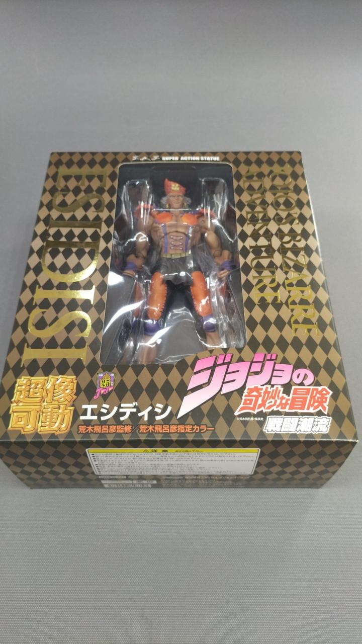 ジョジョの奇妙な冒険