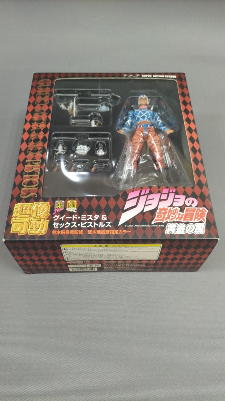 ジョジョの奇妙な冒険