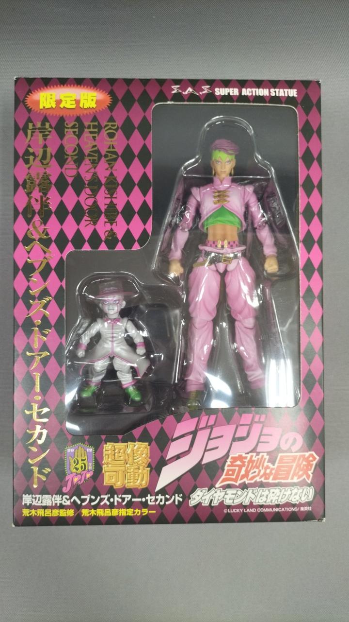 ジョジョの奇妙な冒険