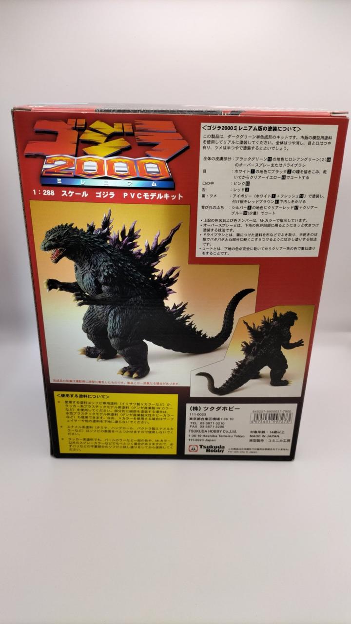 1/288 ゴジラ 2000 ミレニアム PVCモデルキット 東宝 ツクダホビー 1/288 ゴジラ 2000 ミレニアム PVCモデルキット 東宝 ツクダホビー