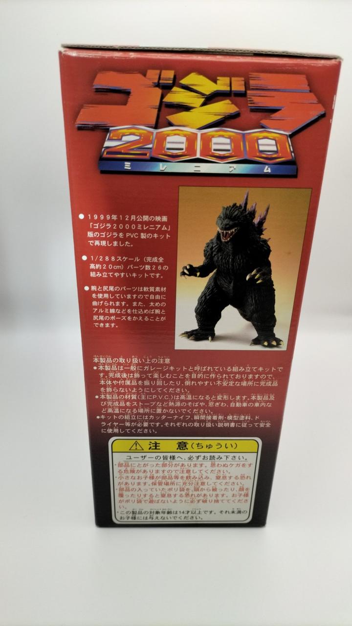 1/288 ゴジラ 2000 ミレニアム PVCモデルキット 東宝 ツクダホビー 1/288 ゴジラ 2000 ミレニアム PVCモデルキット 東宝 ツクダホビー