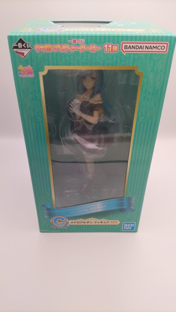 ウマ娘 プリティーダービー