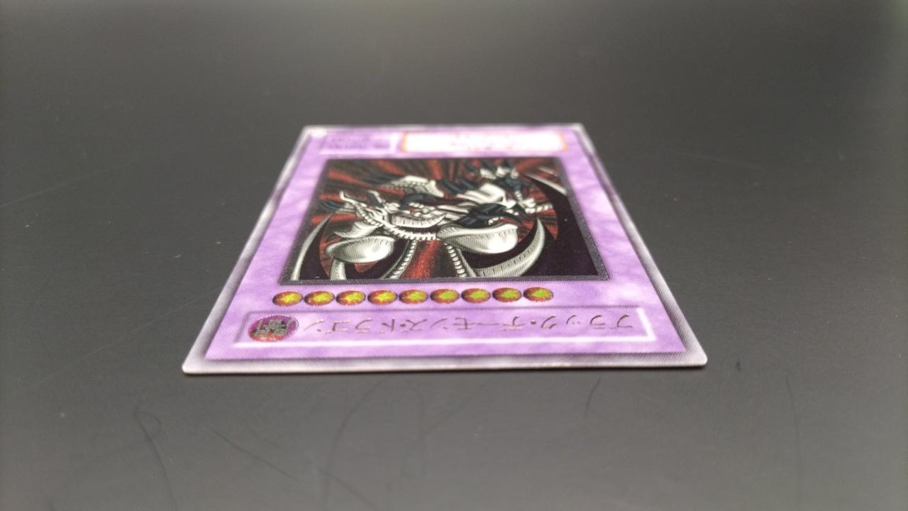 ⭐️美品!ブラック・デーモンズ・ドラゴン⭐️ KONAMI|ブラックデーモンズドラゴン|HARDOFFオフモール(オフモ