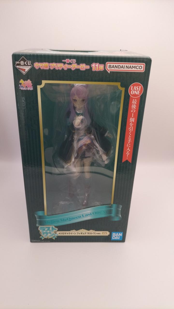 ウマ娘プリティーダービー