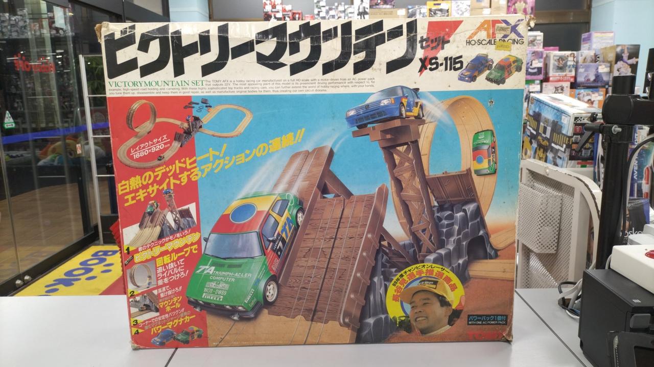 TOMY|ビクトリーマウンテンセット XS115|HARDOFFオフモール（オフモ