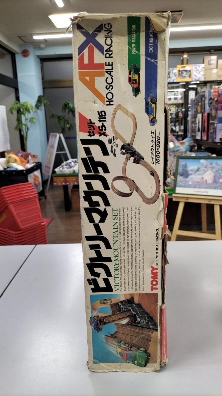 TOMY|ビクトリーマウンテンセット XS115|HARDOFFオフモール（オフモ