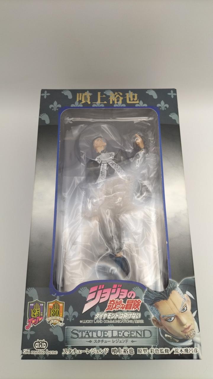 ジョジョの奇妙な冒険第四部