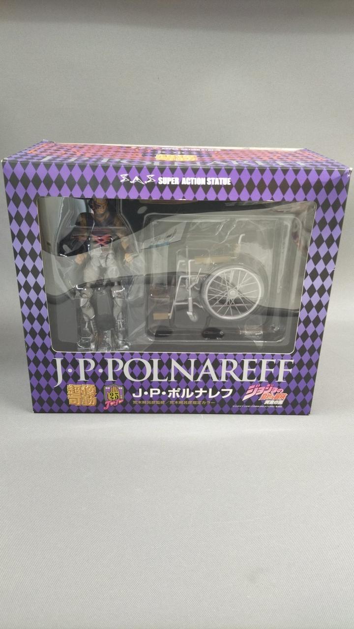 ジョジョの奇妙な冒険第5部