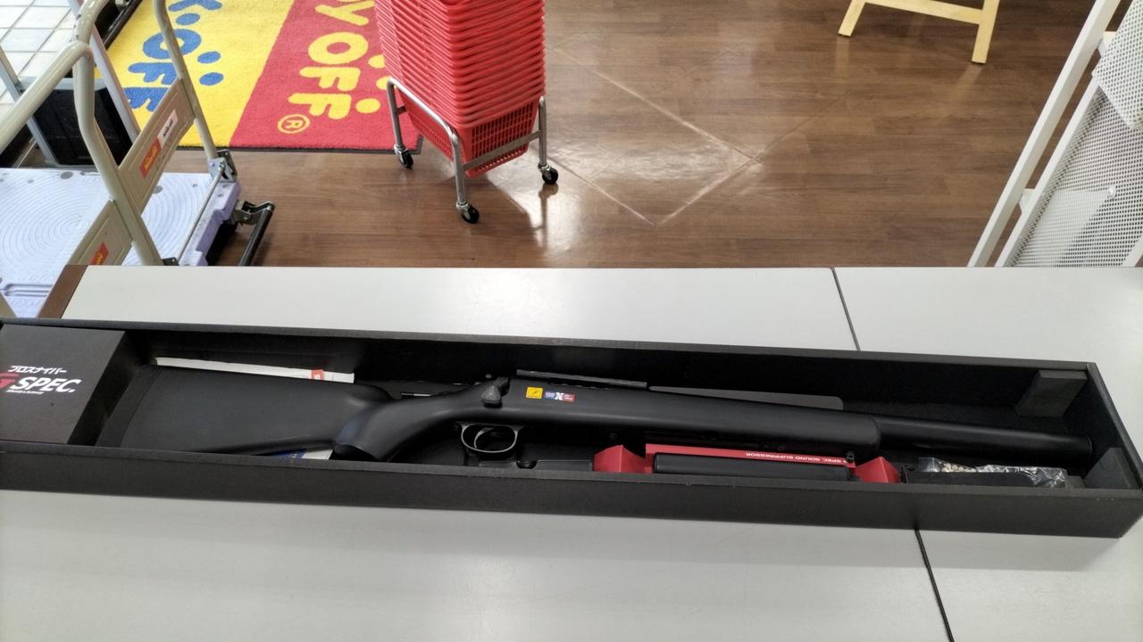 トウキョウマルイ(MARUI)|エアガン|HARDOFFオフモール（オフモ