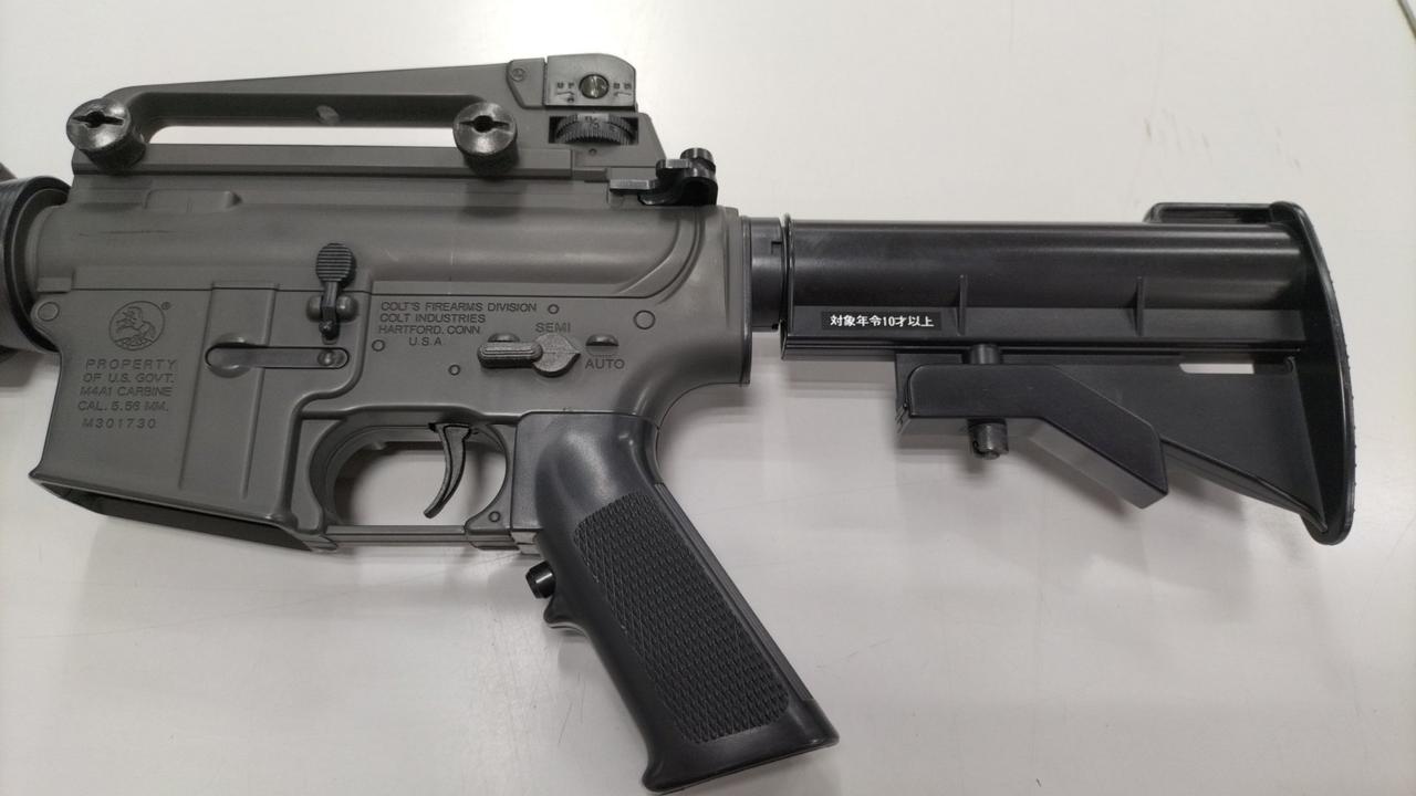 東京マルイ|10禁電動ガン|HARDOFFオフモール（オフモ）|2081190000004604