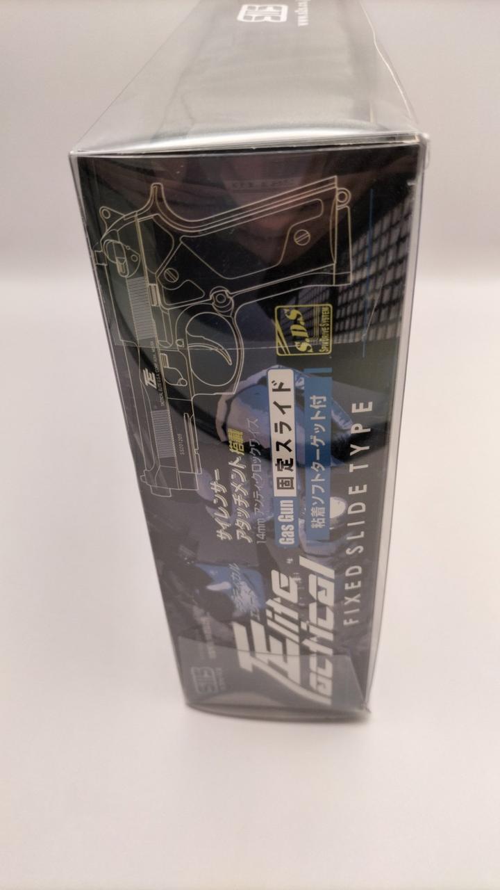 ガスブロ3丁「バラ売り不可」 ガスブロ3丁「バラ売り不可」 SIIS|18禁ガスガン|HARDOFFオフモール