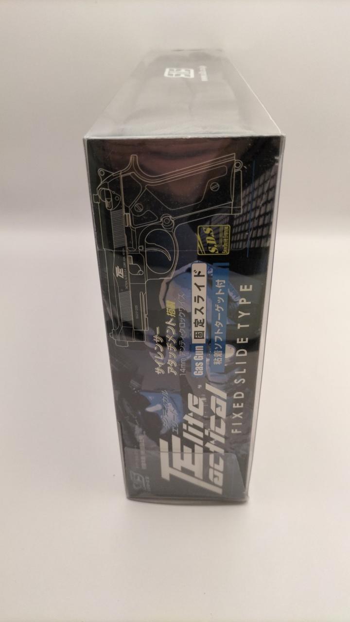 SIIS|18禁ガスガン|HARDOFFオフモール（オフモ）|2081190000004627