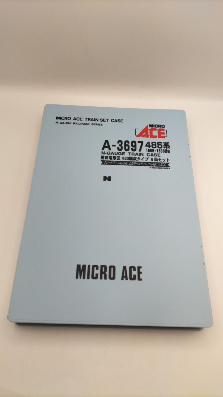 マイクロエース　デッドストック？　まとめ売り^_^ マイクロエース|Nゲージ|HARDOFFオフモール（オフモ）|2081190000004796