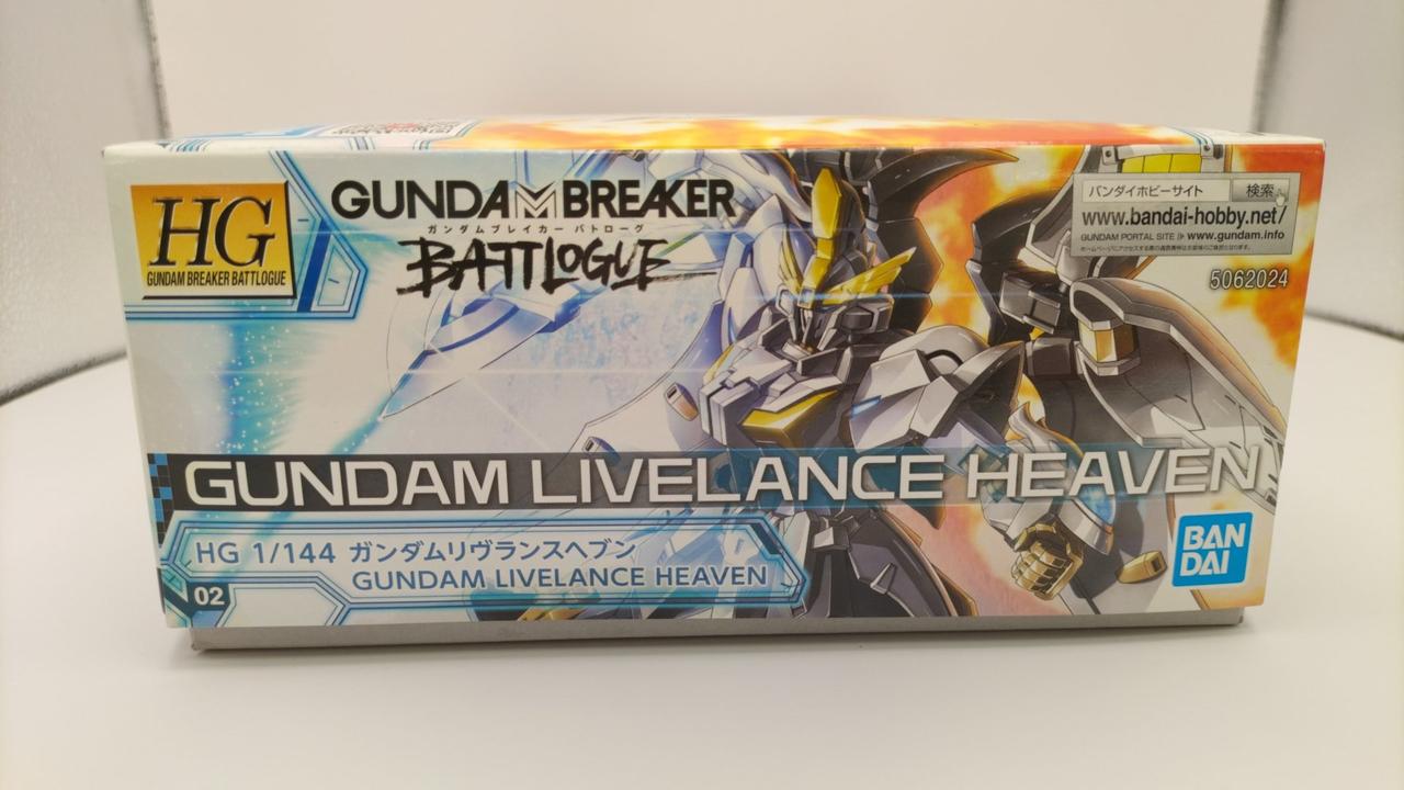 BANDAI SPIRIT|ガンダムブレイカーバトローグ|【ハードオフ公式通販