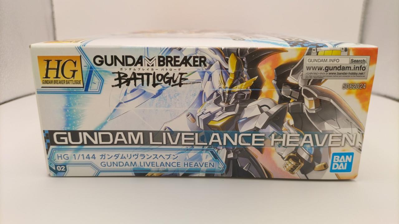 BANDAI SPIRIT|ガンダムブレイカーバトローグ|HARDOFFオフモール