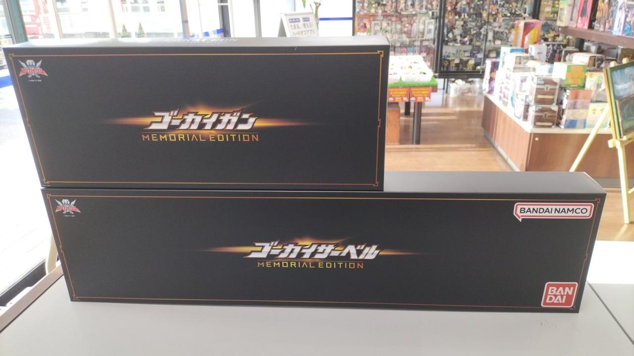 海賊戦隊ゴーカイジャー