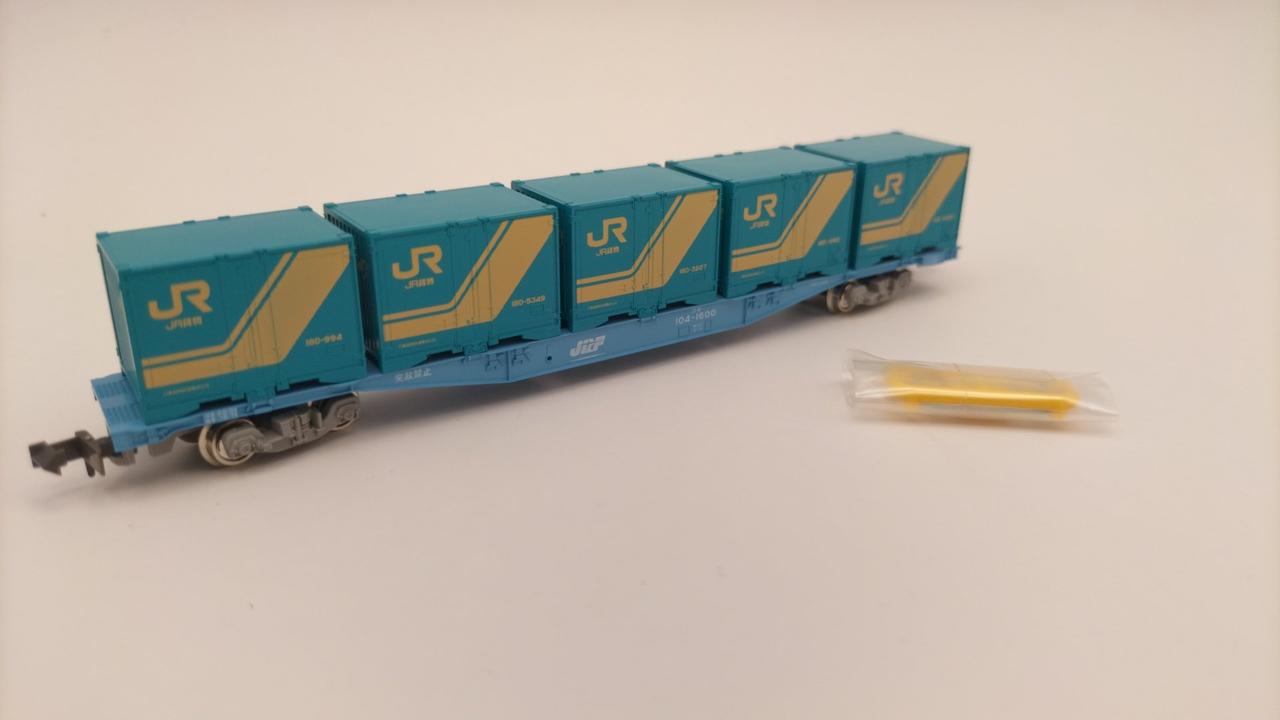 KATO|Nゲージ|【ハードオフ公式通販】オフモール|2081190000005127