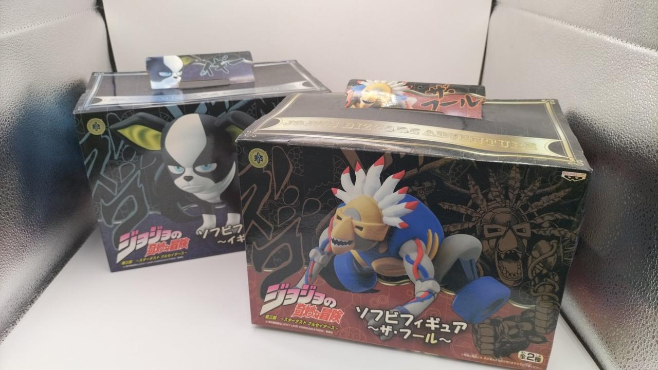 ジョジョの奇妙な冒険 第三部 スターダストクルセイダース