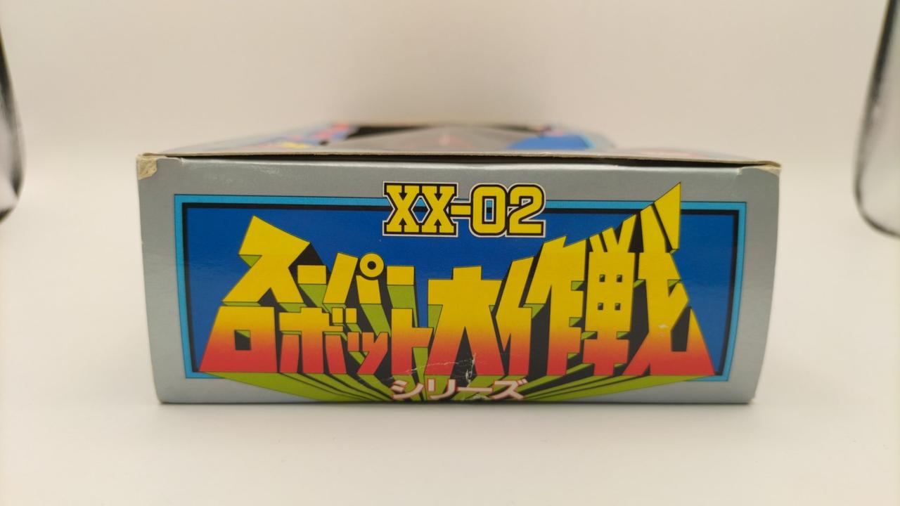 BANDAI|スーパーロボット大作戦シリーズ グレートマジンガー|【ハード