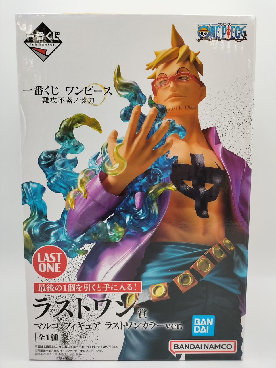 BANDAI|ONE PIECE|【ハードオフ公式通販】オフモール|2081190000005618