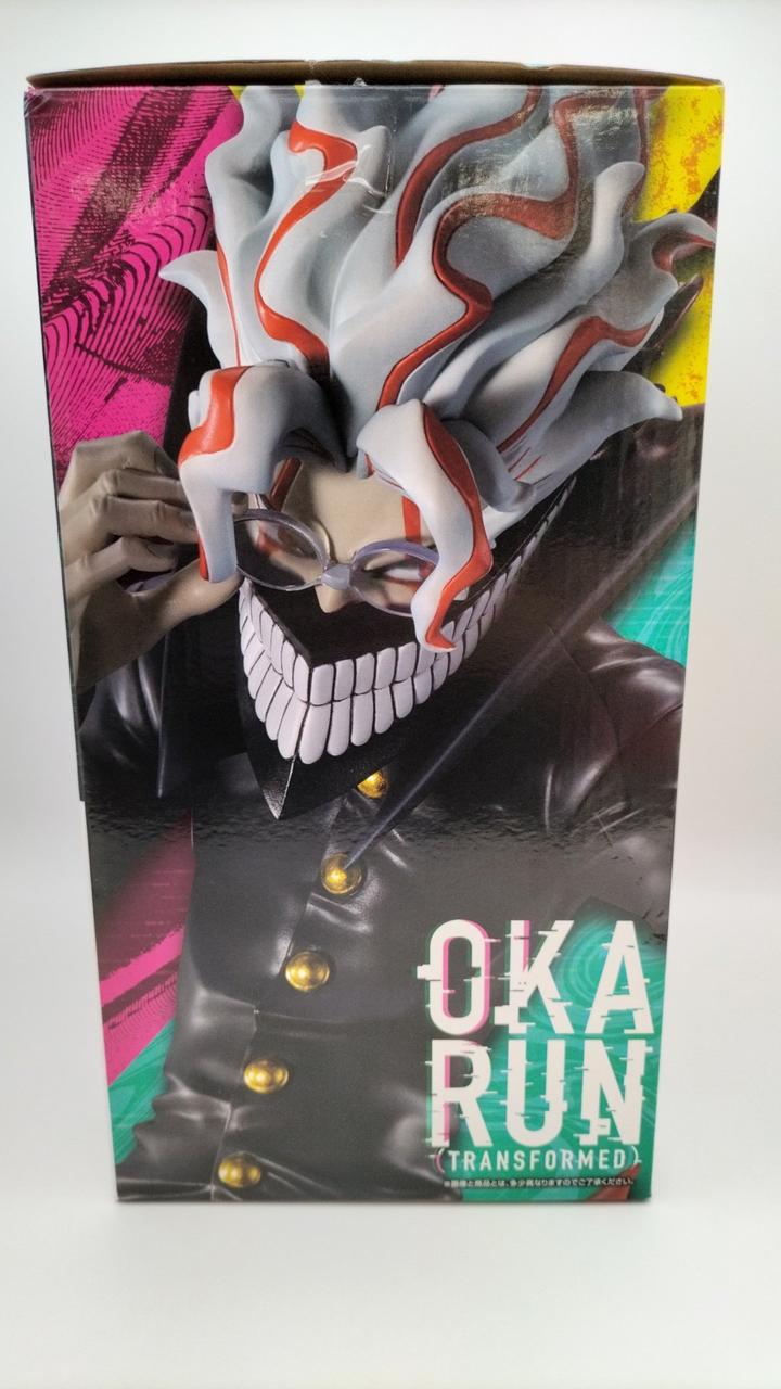 BANDAI|ダンダダン 一番くじ 圧倒的怪奇襲来|【ハードオフ公式通販