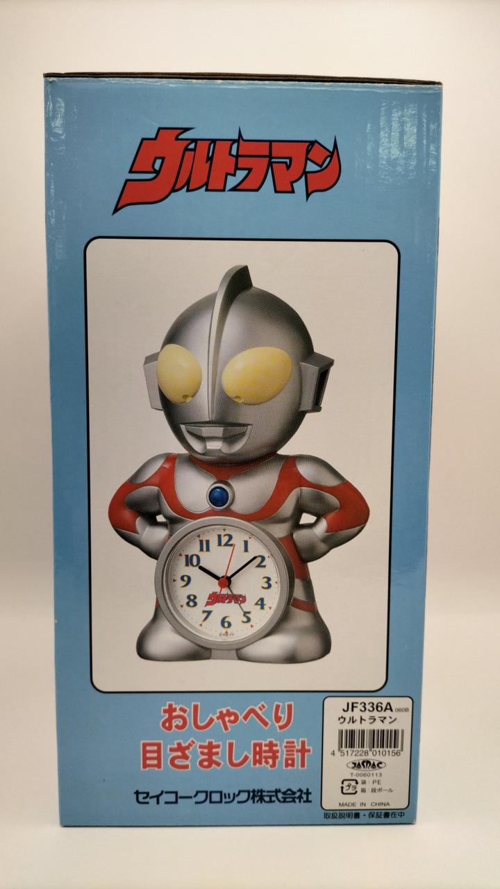 セイコークロック|ウルトラマン|【ハードオフ公式通販】オフモール