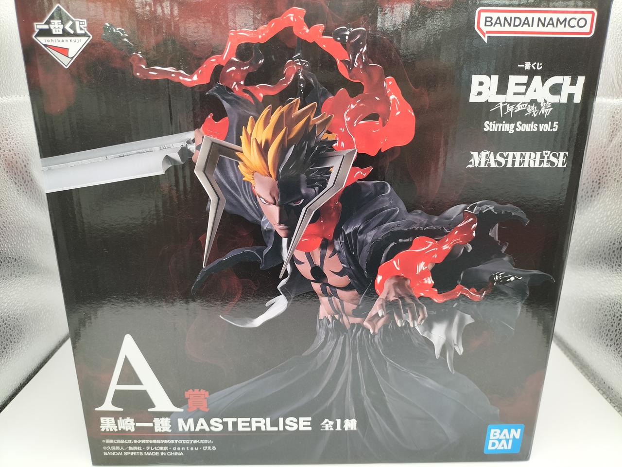 一番くじ(BANPRESTO)|BLEACH|【ハードオフ公式通販】オフモール