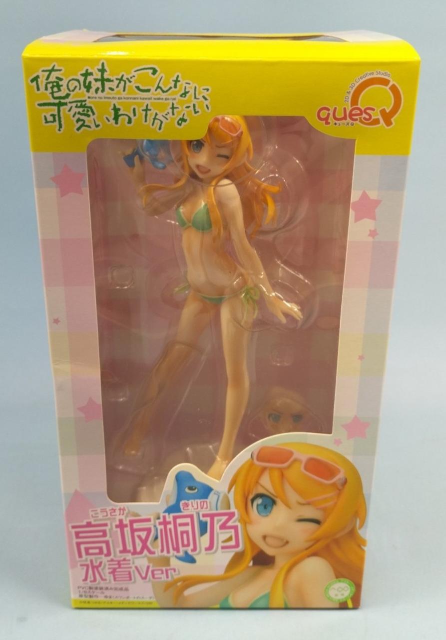 俺の妹がこんなに可愛いわけがない コトブキヤ フィギュア 桐乃 水着 俺妹 Amazon.co.jp: 俺の妹がこんなに可愛いわけがない。 スーパー
