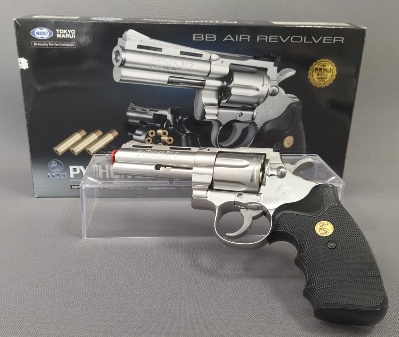 エアガン各種まとめ売りCOLT,TOKYOMARUI等 エアガン各種まとめ売りCOLT,TOKYOMARUI等 2025年最新】Yahoo