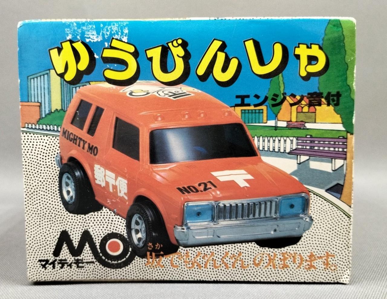 野村トーイ　マイティーモー 株式会社 野村イトー|マイティモー|HARDOFFオフモール（オフモ