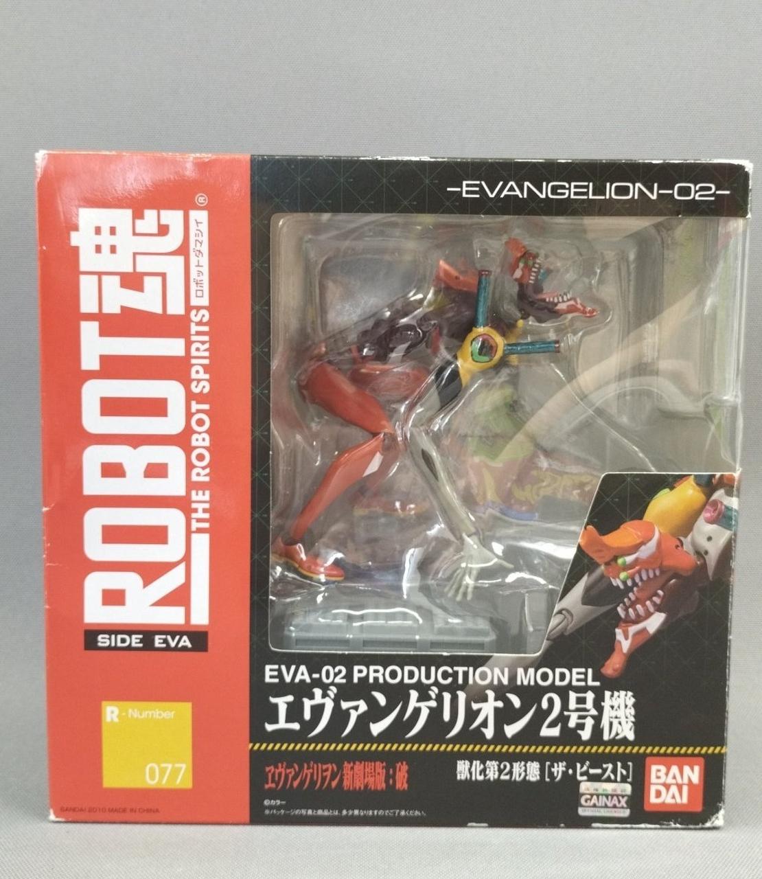 ROBOT魂 SIDE EVA