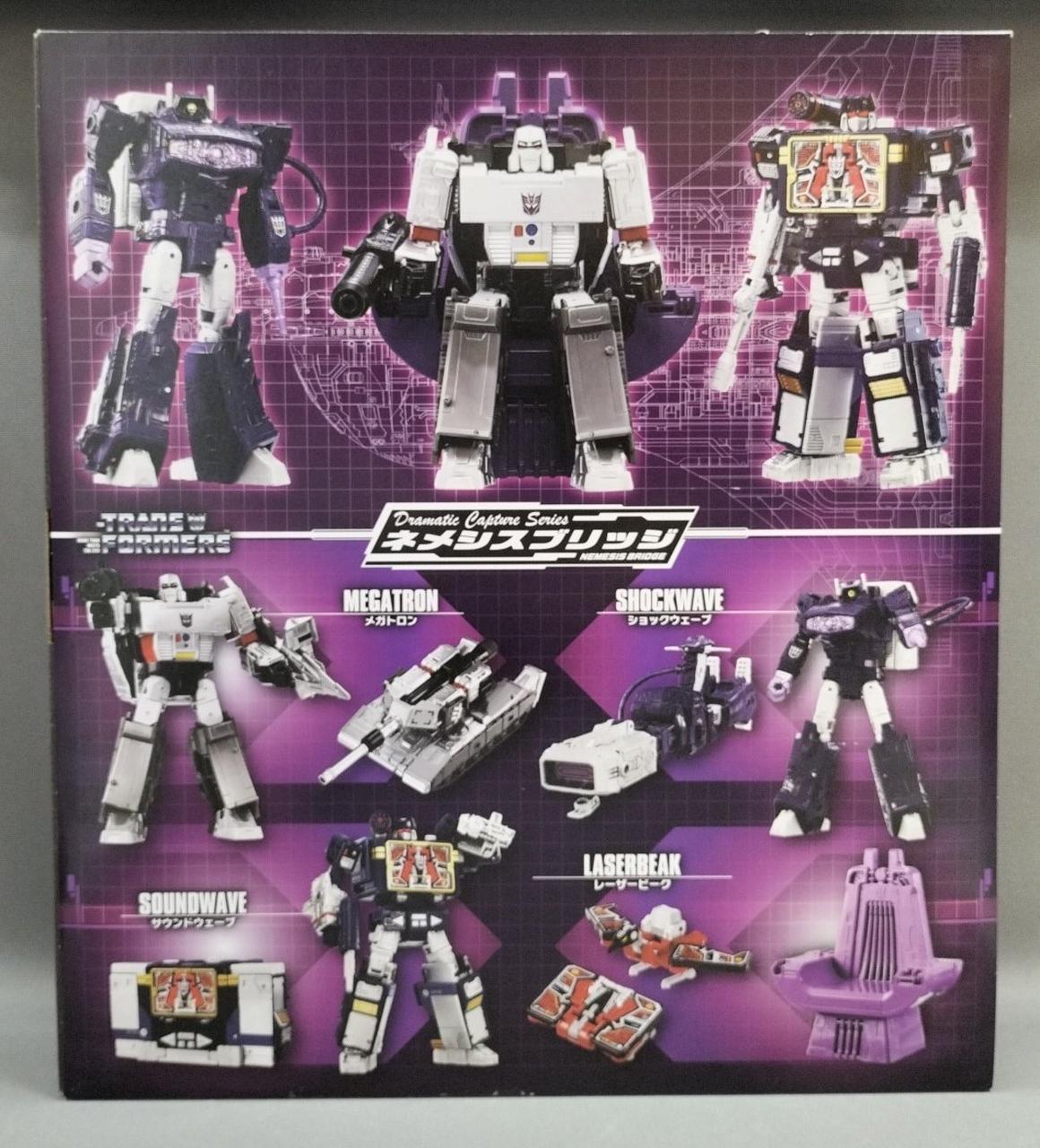 【美品】 タカラトミー トランスフォーマー ネメシスブリッジ Amazon.com: Takara Tomy Transformers Dramatic Capture Series
