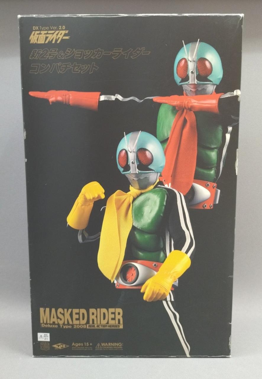 メディコムトイ リアルアクション ショッカーライダー1号 未使用 未