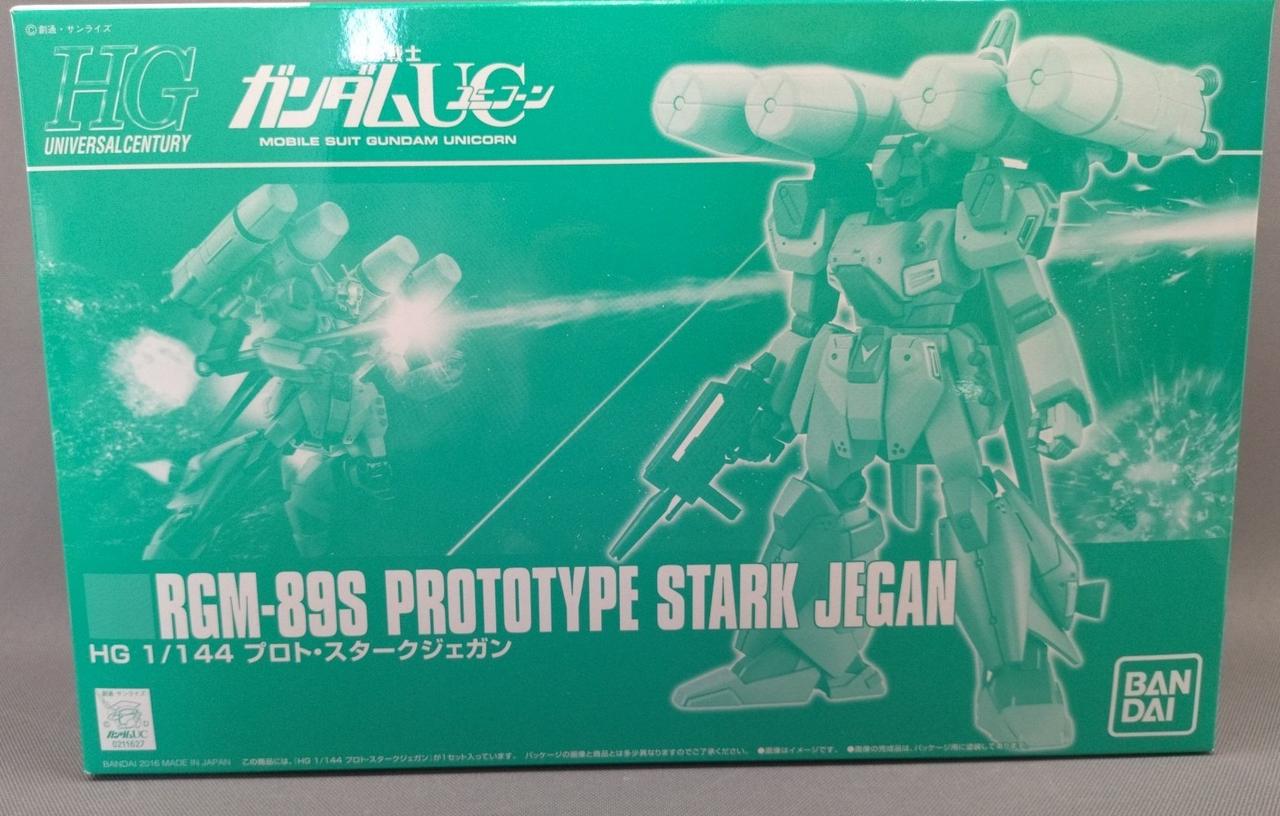 ユニバーサルカント 美品 BANDAI|機動戦士Zガンダム|HARDOFFオフモール（オフモ