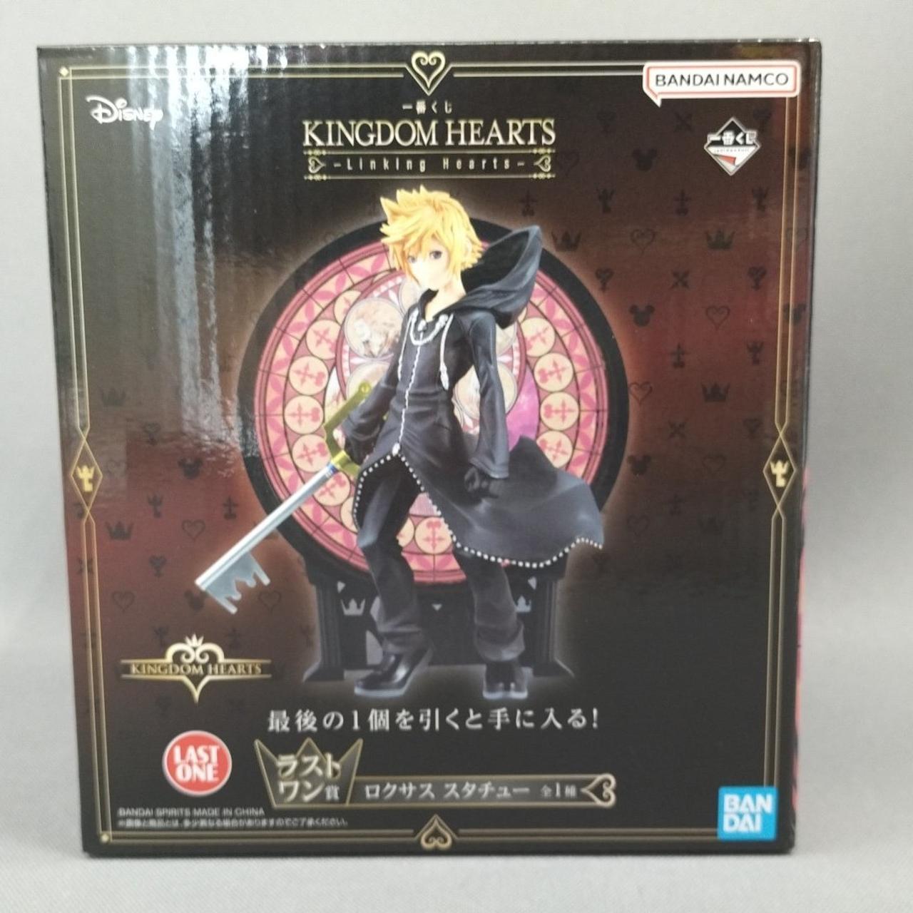 BANDAI|キングダムハーツ|HARDOFFオフモール（オフモ